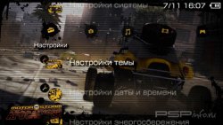  'Motor Storm Apocalypse [RUS]'   PTF  PSP