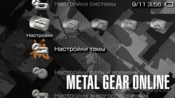  'Metal Gear Online [RUS]'   PTF  PSP