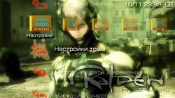  'Metal Gear Solid 4: Raiden [RUS]'   PTF  PSP