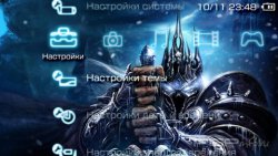  'World of WarCraft: Wrath ot the Lich King [RUS]'   PTF  PSP