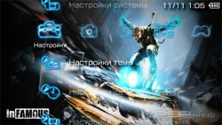  'inFamous [RUS]'   PTF  PSP