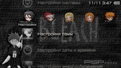  'Bleach [RUS]'   PTF  PSP