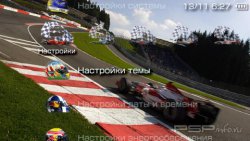  'Formula 1 [RUS]'   PTF  PSP