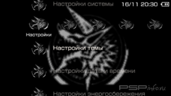  'Monster Hunter Portable [RUS]'   PTF  PSP