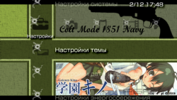  'Kino [RUS]'   PTF  PSP