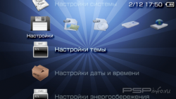  'Blue [RUS]'   PTF  PSP