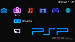  'Neon [RUS]'   PTF  PSP