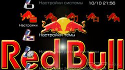  'Red bull [RUS]'   PTF  PSP