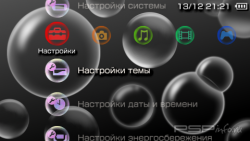  'Colorful Bubble [RUS]'   PTF  PSP