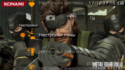  'Metal Gear Solid Peace Walker [RUS]'   PTF  PSP