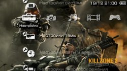  'Killzone 2 [RUS]'   PTF  PSP