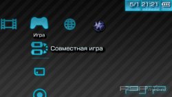  'Blue Neon [RUS]'   PTF  PSP