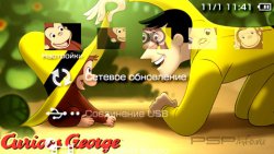  'Curious george [RUS]'   PTF  PSP