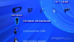  'Ambient perspective [RUS]'   PTF  PSP