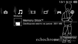  'Echochrome Black [RUS]'   PTF  PSP