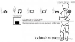  'White Echochrome [RUS]'   PTF  PSP