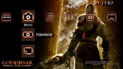  'God of War Chains of Olympus [RUS]'   PTF  PSP