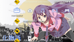  'Bakemonogatari [RUS]'   PTF  PSP