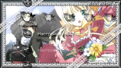  'Gosick [RUS]'   PTF  PSP