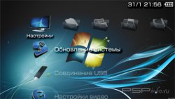  'Black & Blue [RUS]'   PTF  PSP