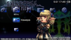  'DISSIDIA Final Fantasy XI [RUS]'   PTF  PSP