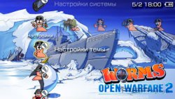  'Worms Open Warfare 2 [RUS]'   PTF  PSP