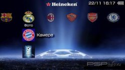  'Liga Champions [RUS]'   PTF  PSP