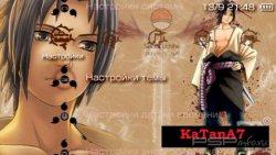  'Saske Uchiha [RUS]'   PTF  PSP