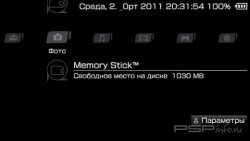  'BLACK [RUS]'   PTF  PSP