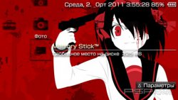  'Bloody Haruhi [RUS]'   PTF  PSP