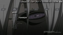  'NAGATO [RUS]'   PTF  PSP