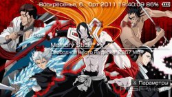  'Bleach 7 [RUS]'   PTF  PSP