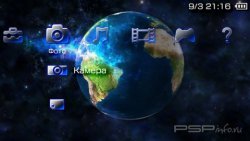  'Planet [RUS]'   PTF  PSP