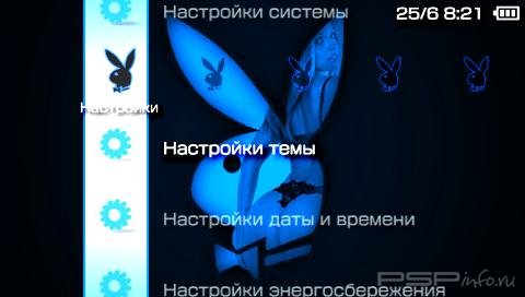  'Playboy [RUS]'   PTF  PSP