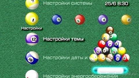  'Billard [RUS]'   PTF  PSP