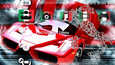  'Ferrari v2 [RUS]'   PTF  PSP