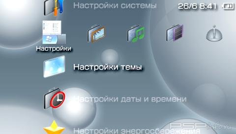  'Aluminium [RUS]'   PTF  PSP