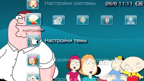  'Family Guy [RUS]'   PTF  PSP