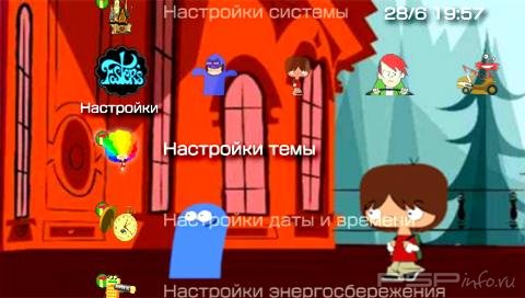  'Fosters [RUS]'   PTF  PSP