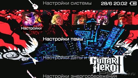  'Guitar Hero [RUS]'   PTF  PSP