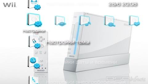  'Wii [RUS]'   PTF  PSP