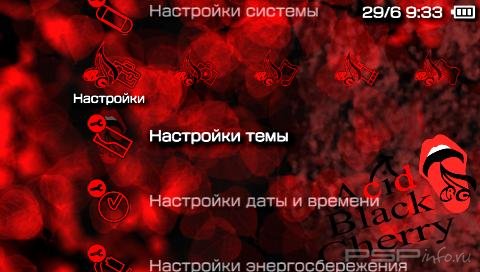  'Acid Black Cherry [RUS]'   PTF  PSP