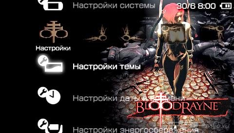  'Blood Rayne [RUS]'   PTF  PSP