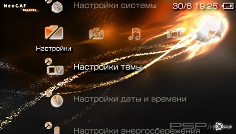  'Neogaf [RUS]'   PTF  PSP