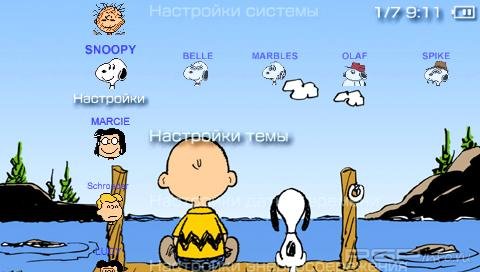  'Snoopy-Peanuts [RUS]'   PTF  PSP