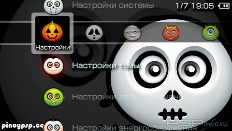  'Hallos [RUS]'   PTF  PSP