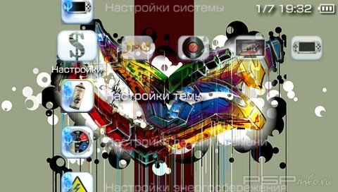  'Tha Wonders [RUS]'   PTF  PSP