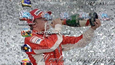  'Kimi [RUS]'   PTF  PSP