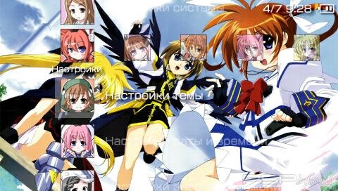  'Magical Girl Lyrical Nanoha [RUS]'   PTF  PSP