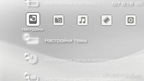  'Block [RUS]'   PTF  PSP